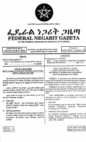 184-1999 Ethio-Yemen Industrial Cooperation Agreem.pdf